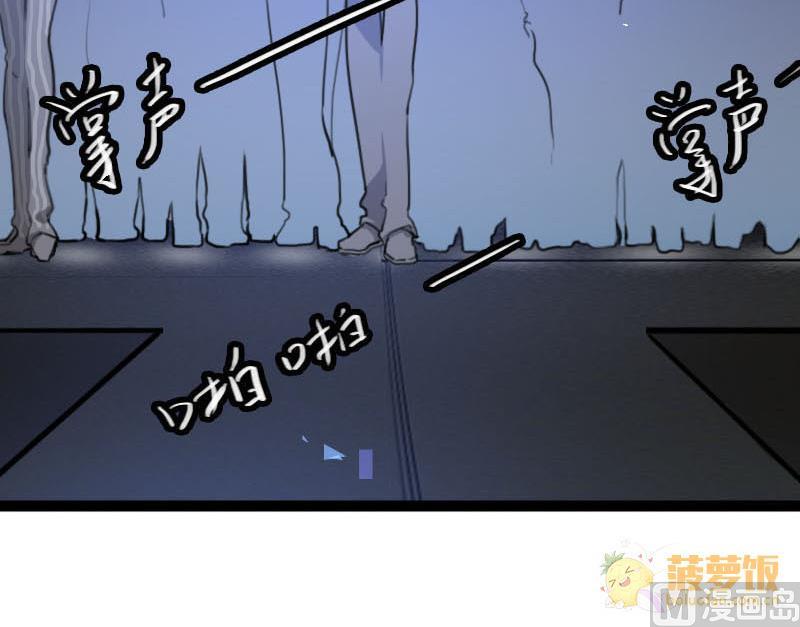 第8话 秀场日 335