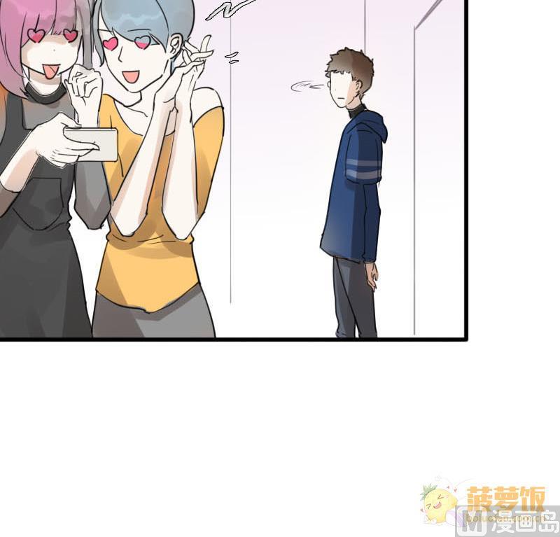 第21话 醋意与往事 138