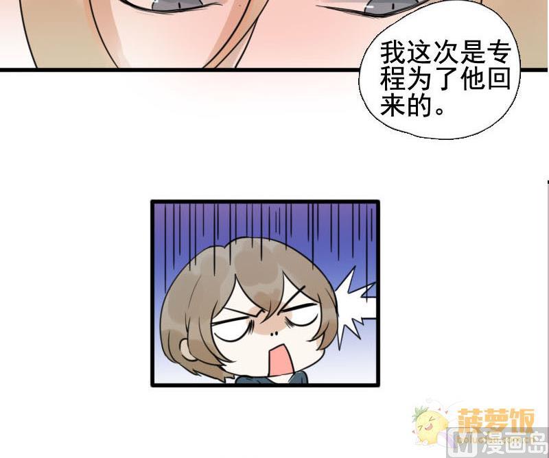 第15话 演员 114