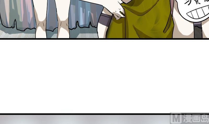 第6话 秀场日 126