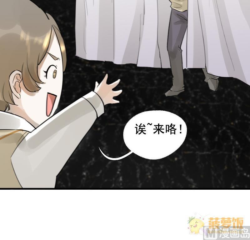 第12话 鸳鸳相抱何时了 211