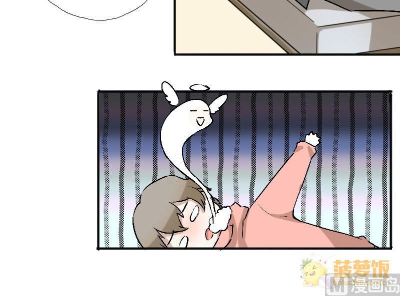 第4话 入职 244