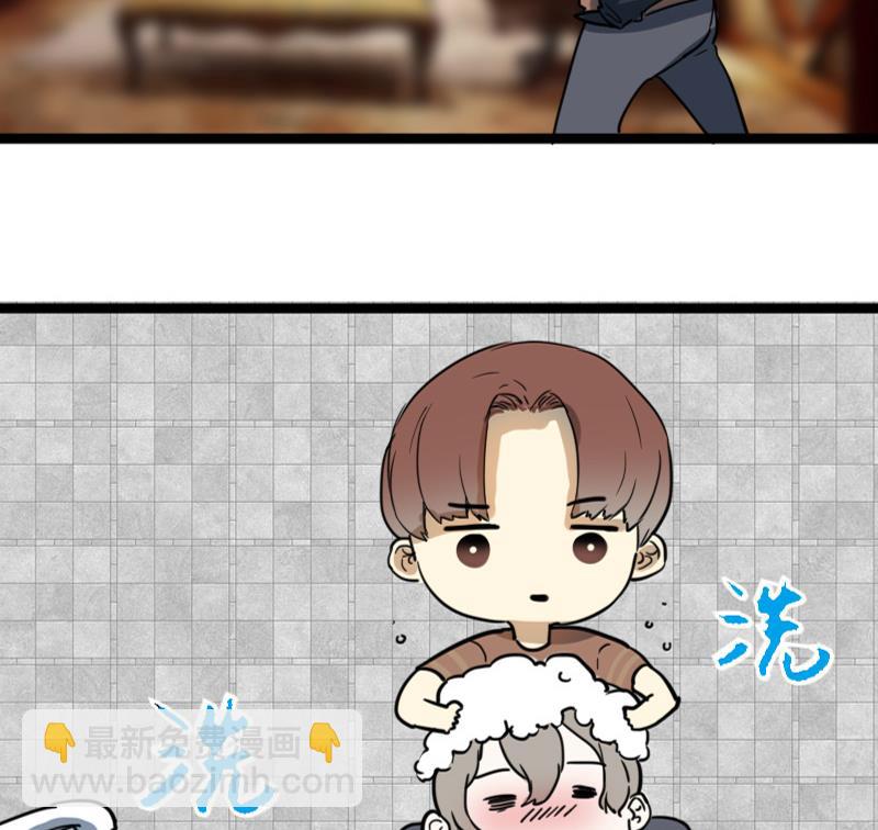 第29话 雨中 125
