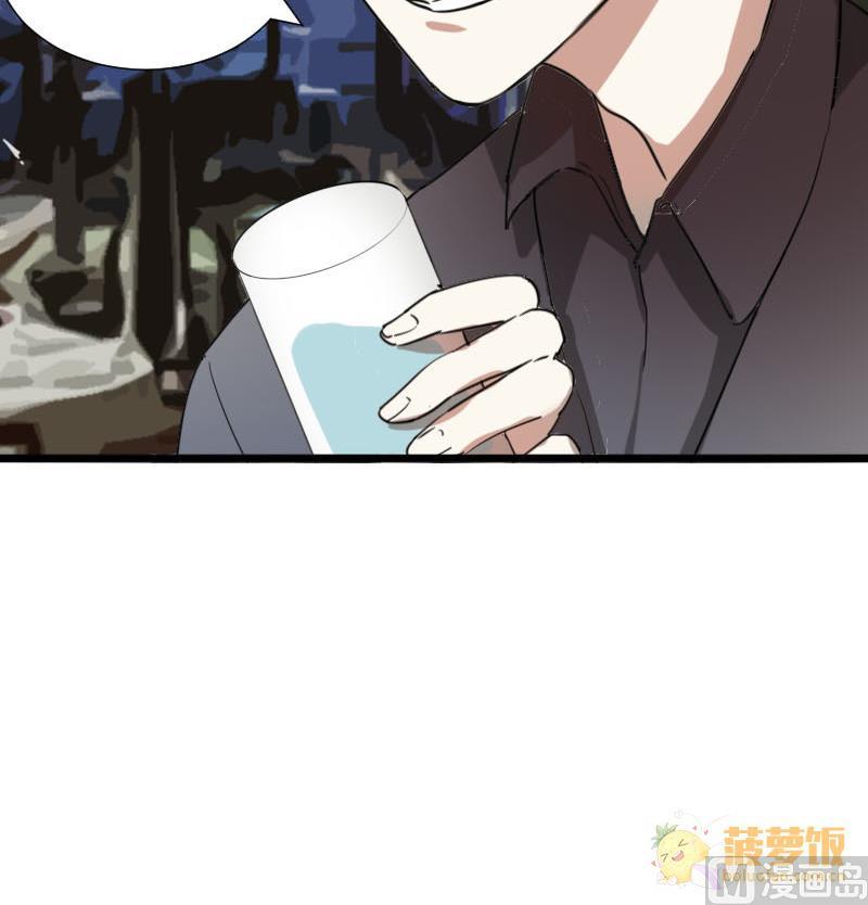 第37话 鸿门宴 429