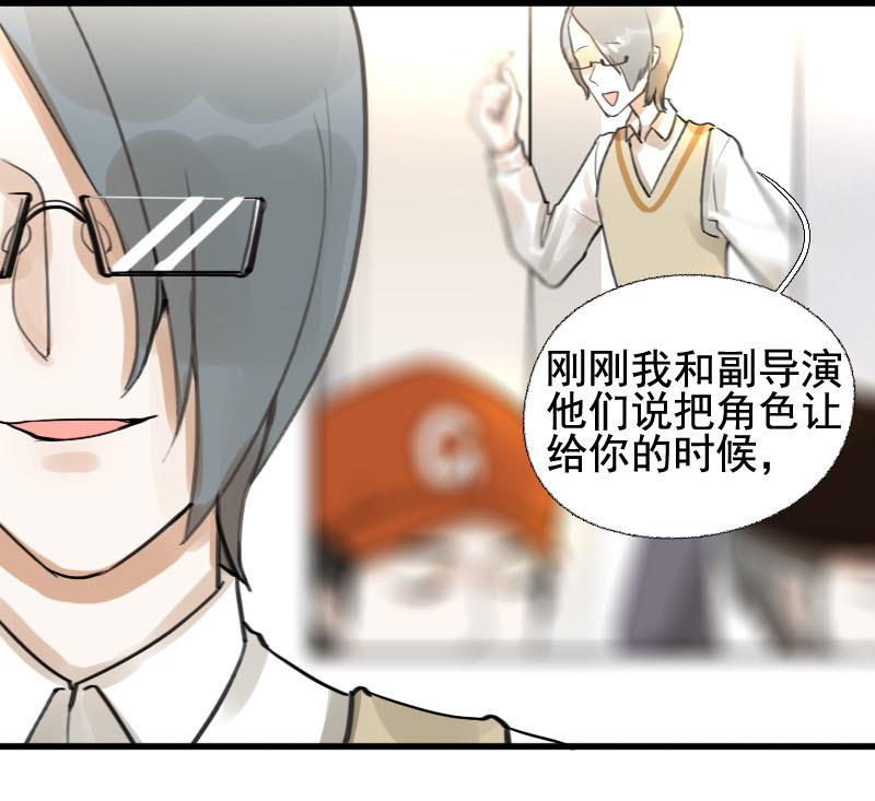 第14话 鸳鸳相抱何时了 418