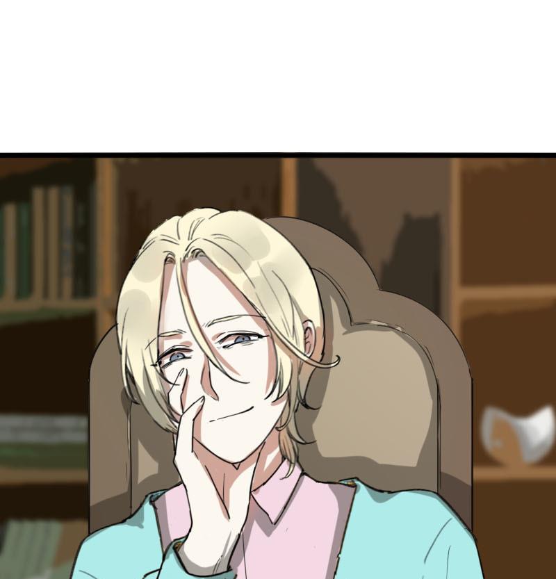第34话 鸿门宴 19