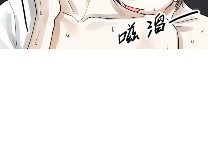 第19话 碰撞 29