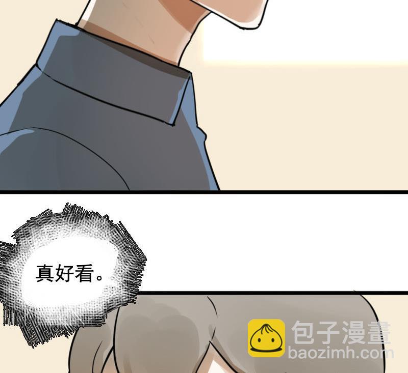 第22话 醋意与往事 219
