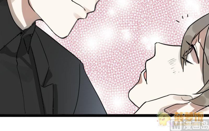 第32话 抱抱狂魔的烦恼 235