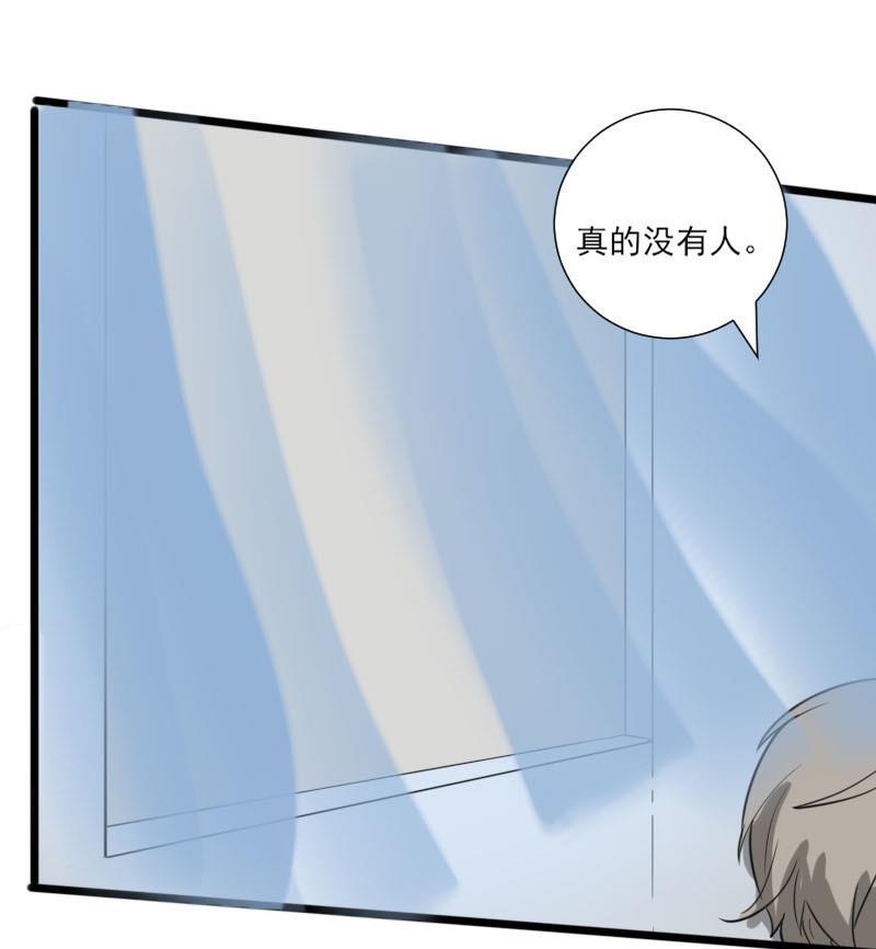 第41话 完结篇 230