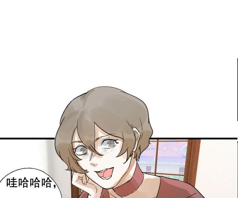 第15话 演员 115
