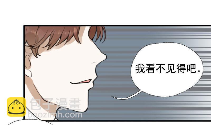 第13话 鸳鸳相抱何时了 315