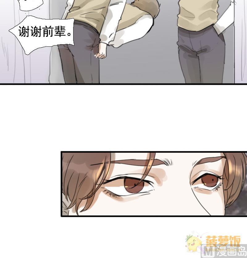 第12话 鸳鸳相抱何时了 220