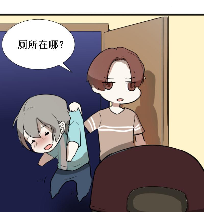 第28话 恋爱的错觉 327