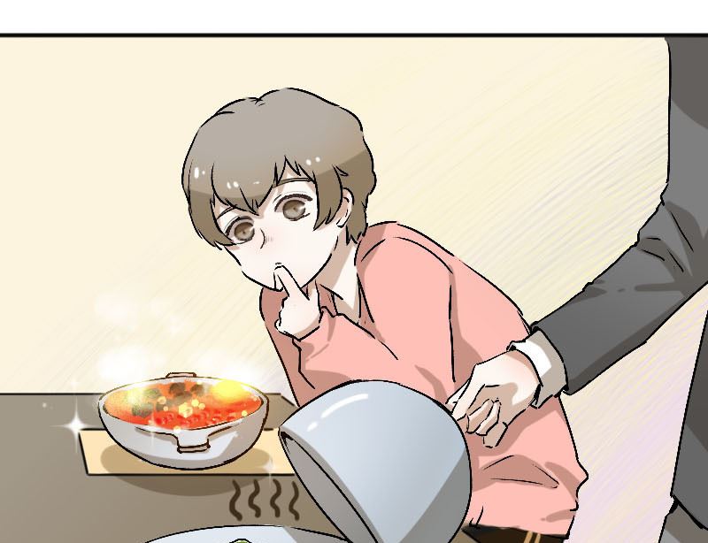 第4话 入职 251