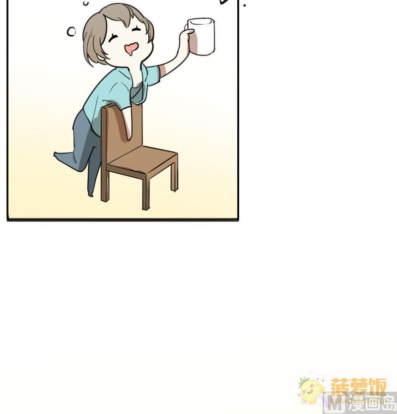 第28话 恋爱的错觉 311