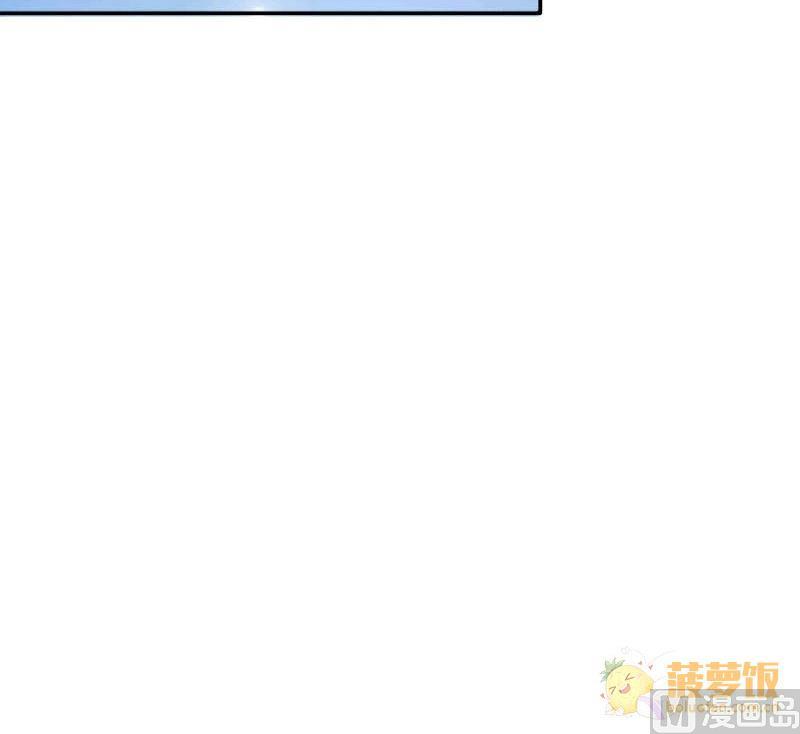 第30话 雨中 226