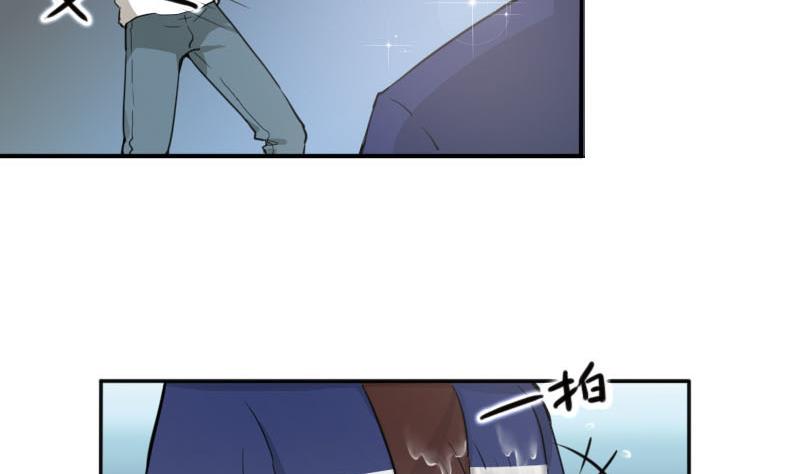 第3话 入职 131