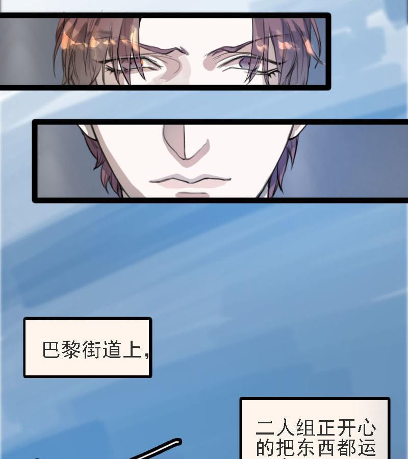 第8话 秀场日 342