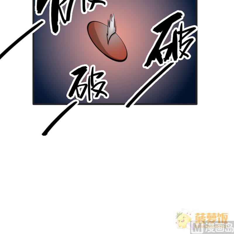 第18话 碰撞 123