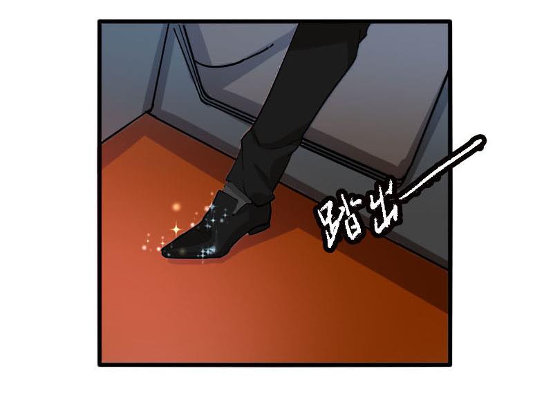 第6话 秀场日 121
