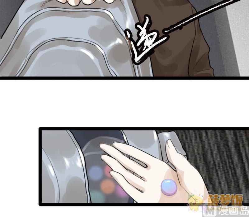 第7话 秀场日 232