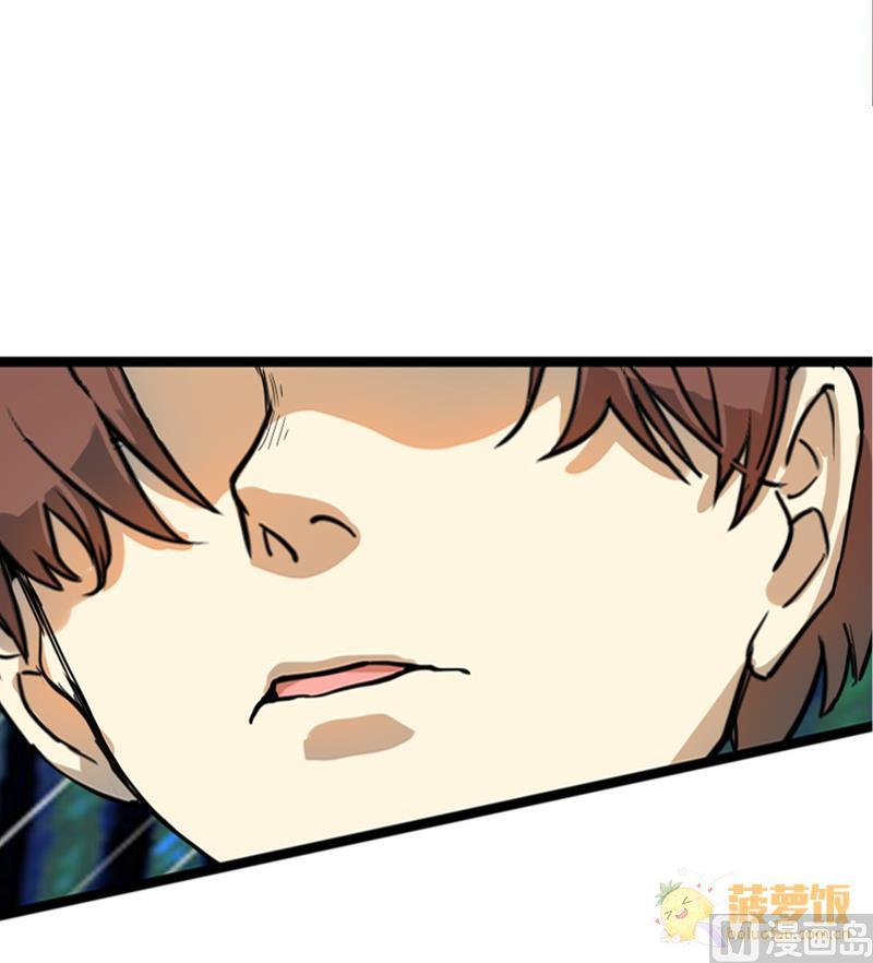 第29话 雨中 114
