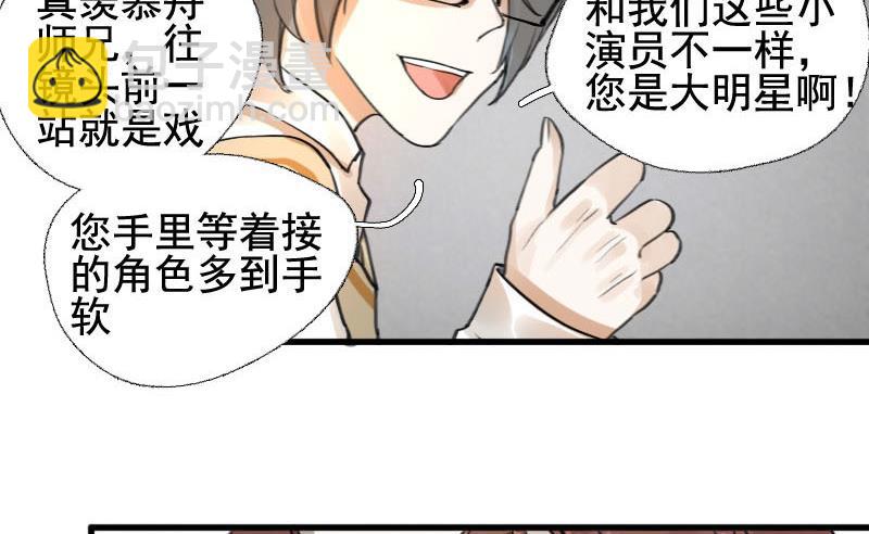 第13话 鸳鸳相抱何时了 319