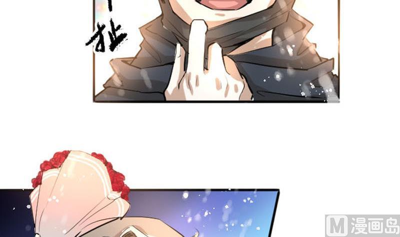 第1话 情人节 命运开始的地方14