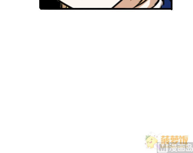 第27话 恋爱的错觉 25