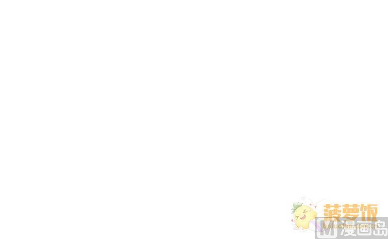 第33话 抱抱狂魔的烦恼 344