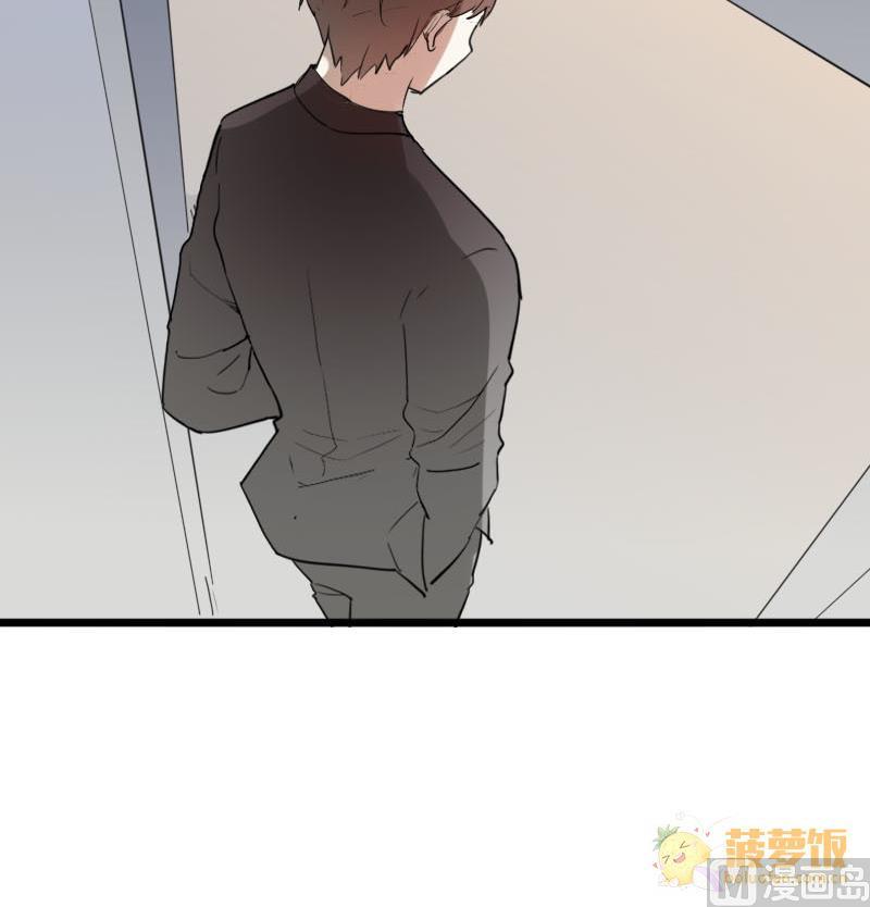 第37话 鸿门宴 411