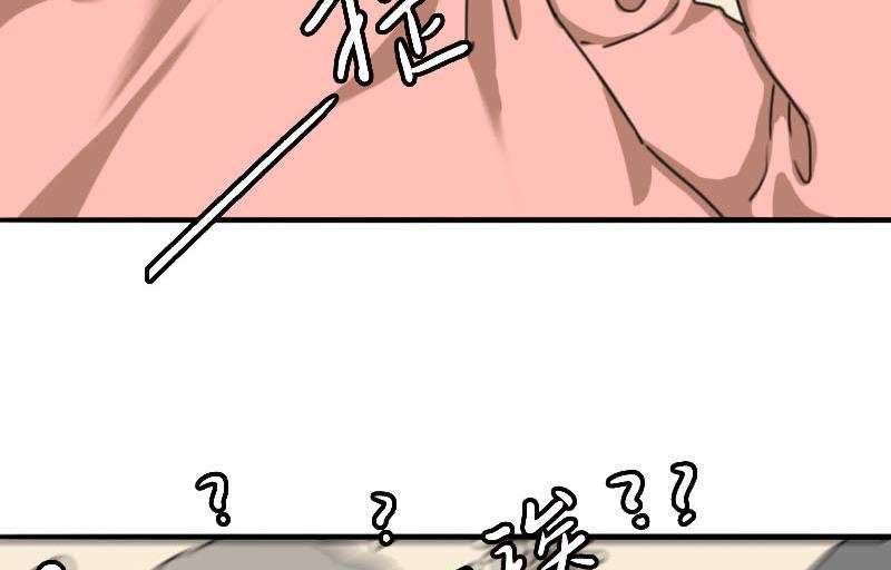 第5话 魔鬼训练16