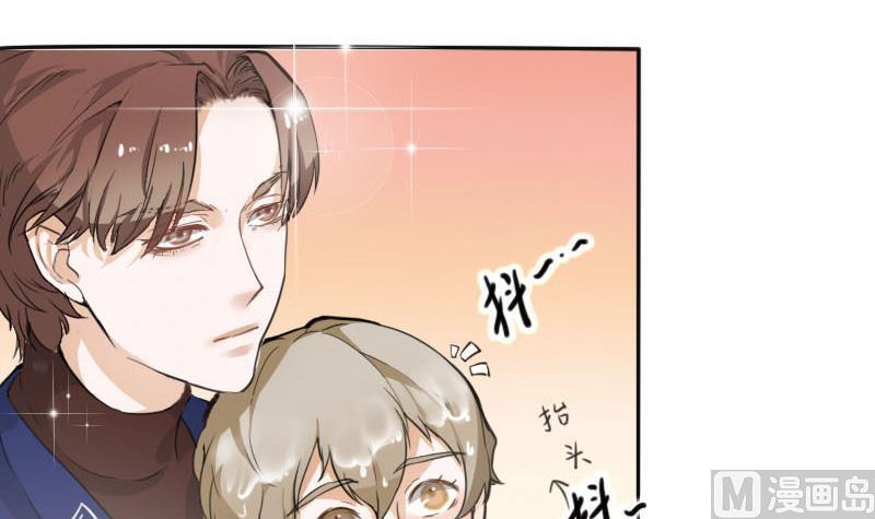 第3话 入职 126