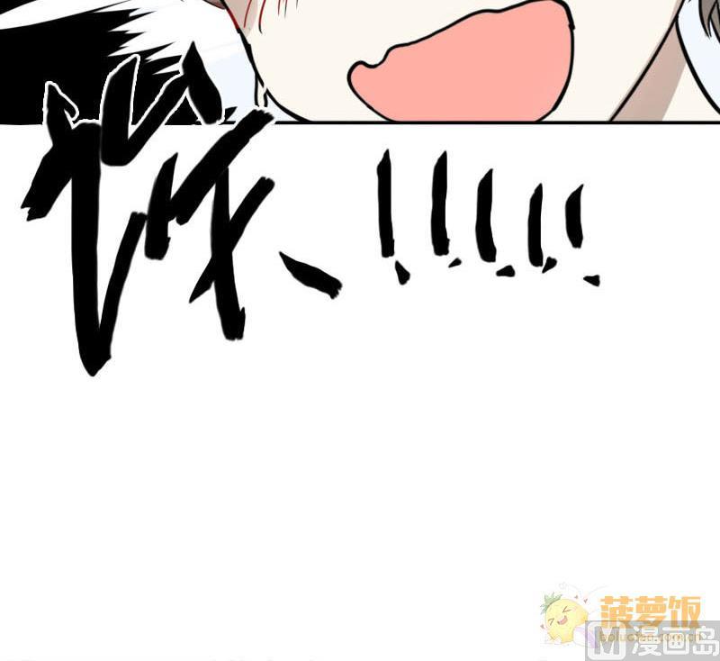 第30话 雨中 247