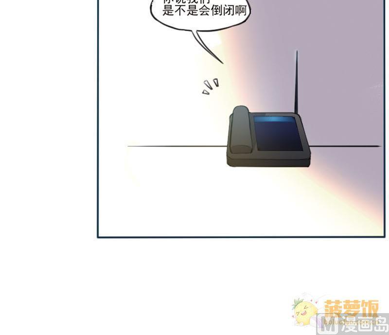 第2话 相逢与重逢38
