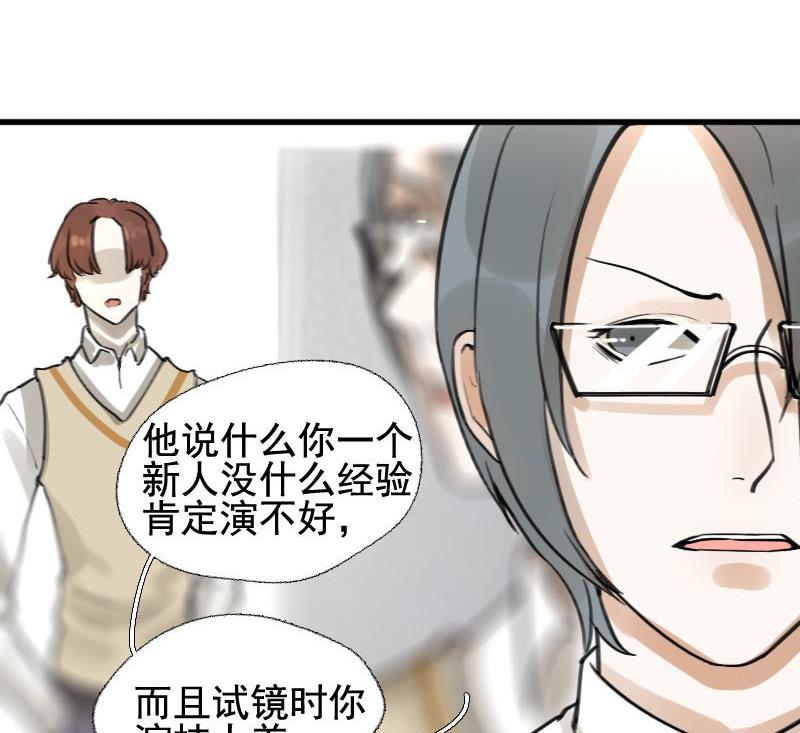 第14话 鸳鸳相抱何时了 419