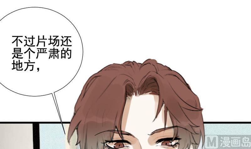 第21话 醋意与往事 111
