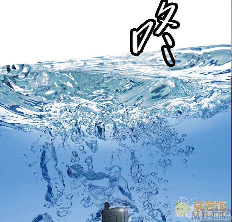 第25话 醋意与往事2 214