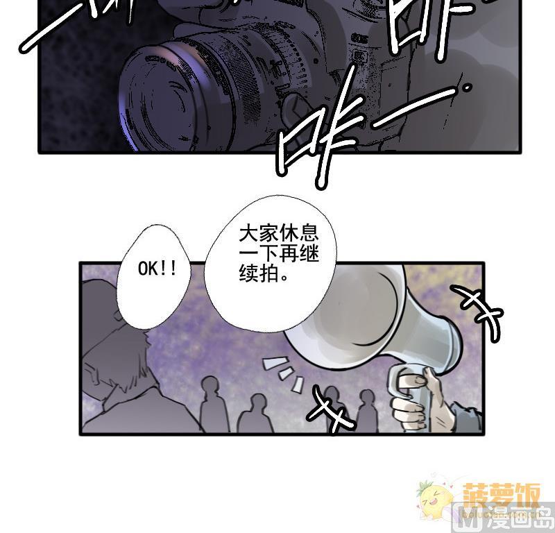 第12话 鸳鸳相抱何时了 22