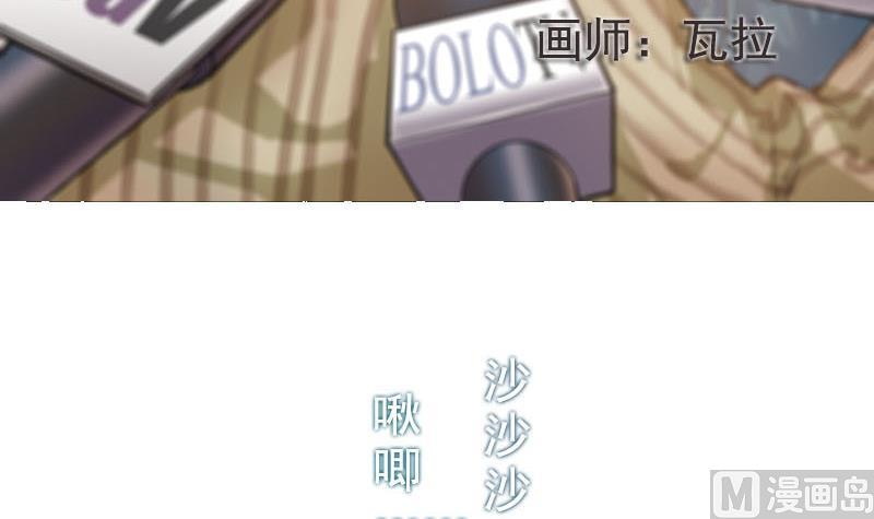 第2话 相逢与重逢2