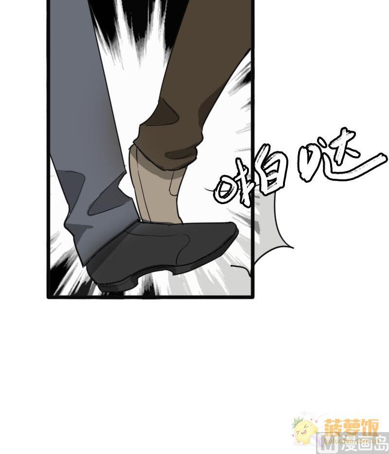 第33话 抱抱狂魔的烦恼 323