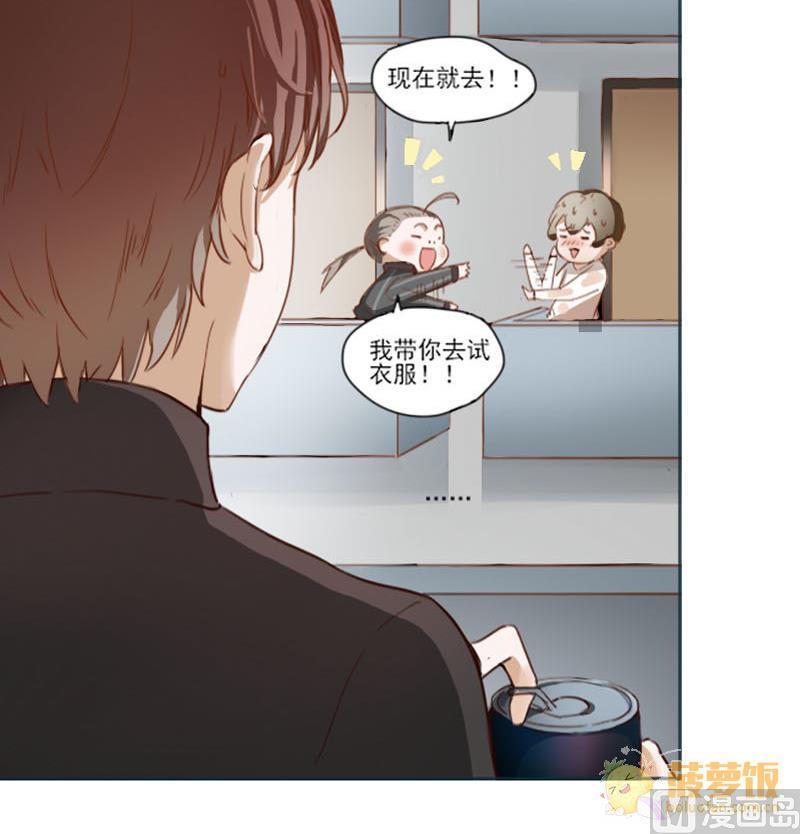 第3话 入职 114