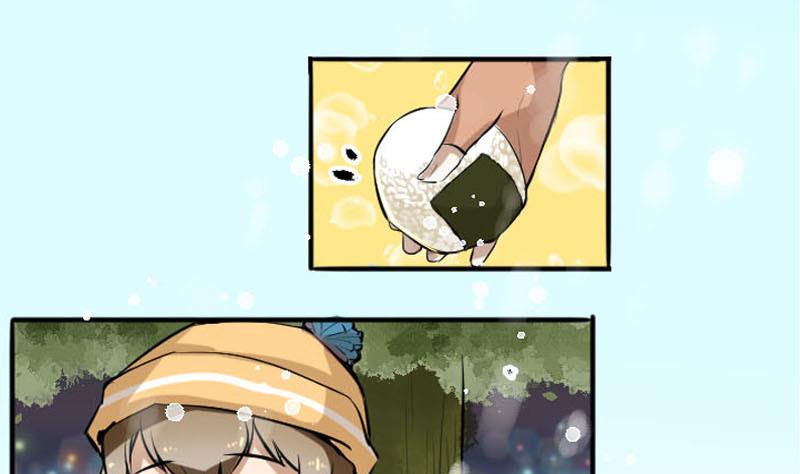 第1话 情人节 命运开始的地方6