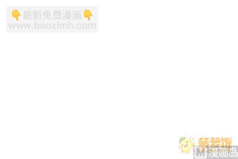 第4话 入职 226