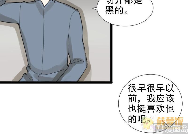 第23话 醋意与往事 314