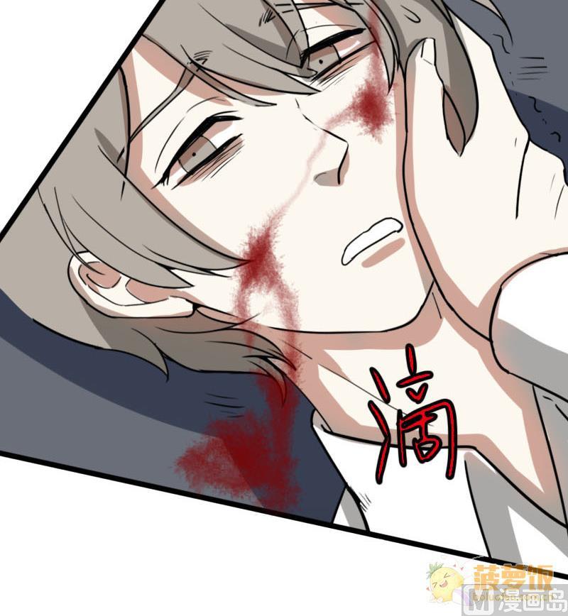 第41话 完结篇 28