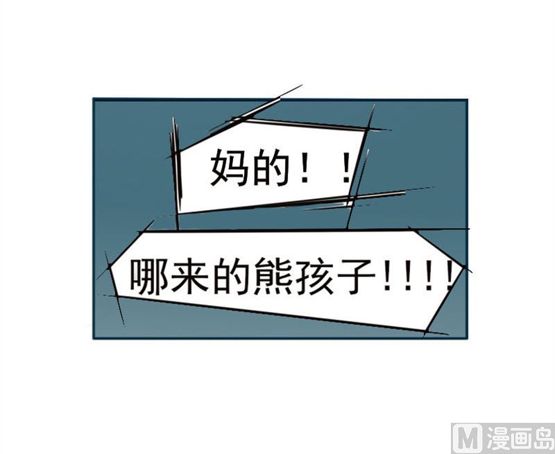 第2话 相逢与重逢48