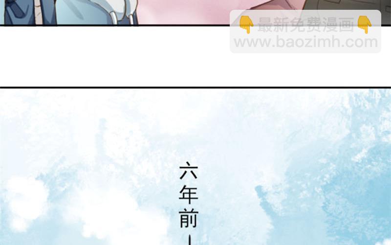 第2话 相逢与重逢25