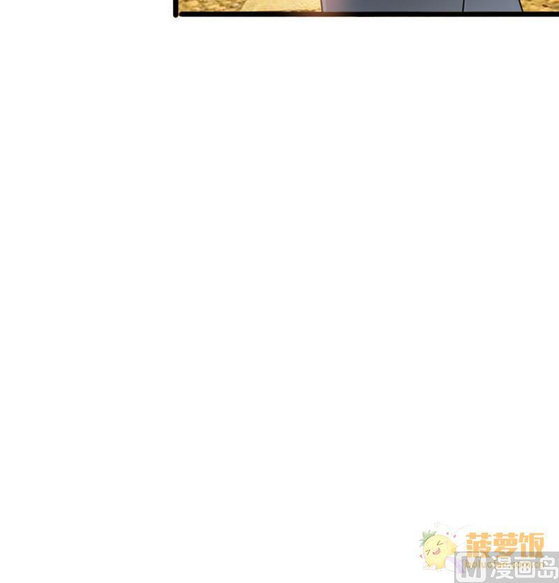第39话 鸿门宴 617
